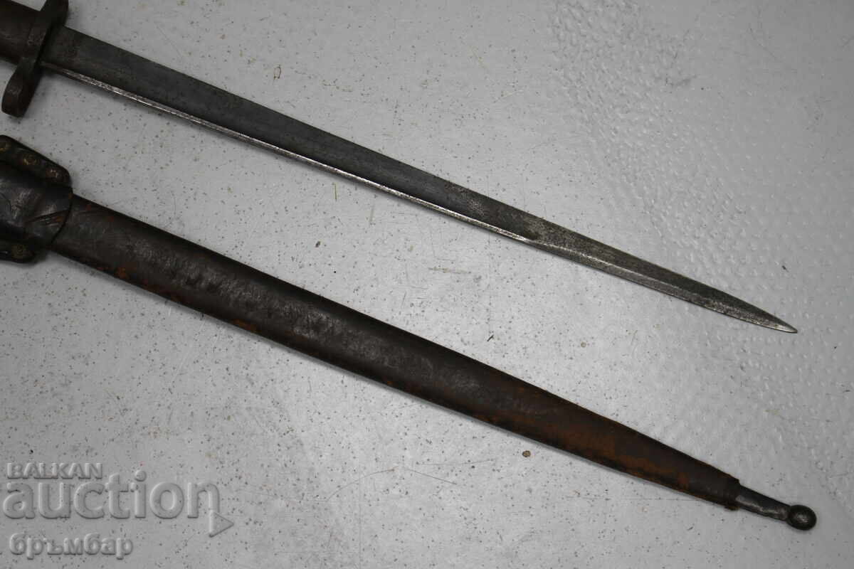 Livrarea Baionetă olandeză pentru Mannlicher M95 - HEMBRUG Livrarea Baionetă olandeză pentru Mannlicher M95 - HEMBRUG