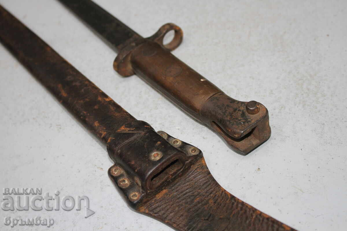 Baionetă olandeză pentru Mannlicher M95 - HEMBRUG - 7 Baionetă olandeză pentru Mannlicher M95 - HEMBRUG - 7