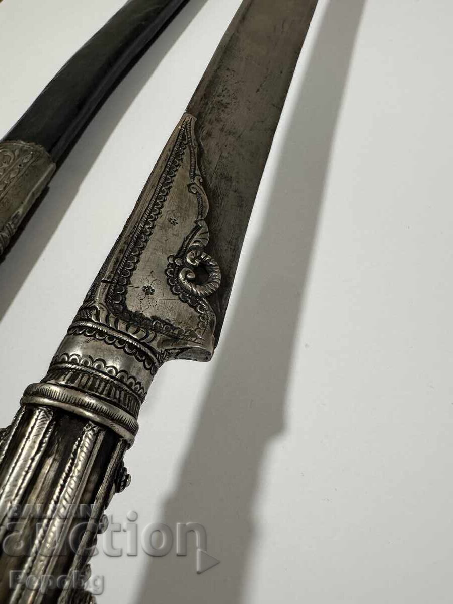 Аукцион Стар ятаган Аукцион Стар ятаган