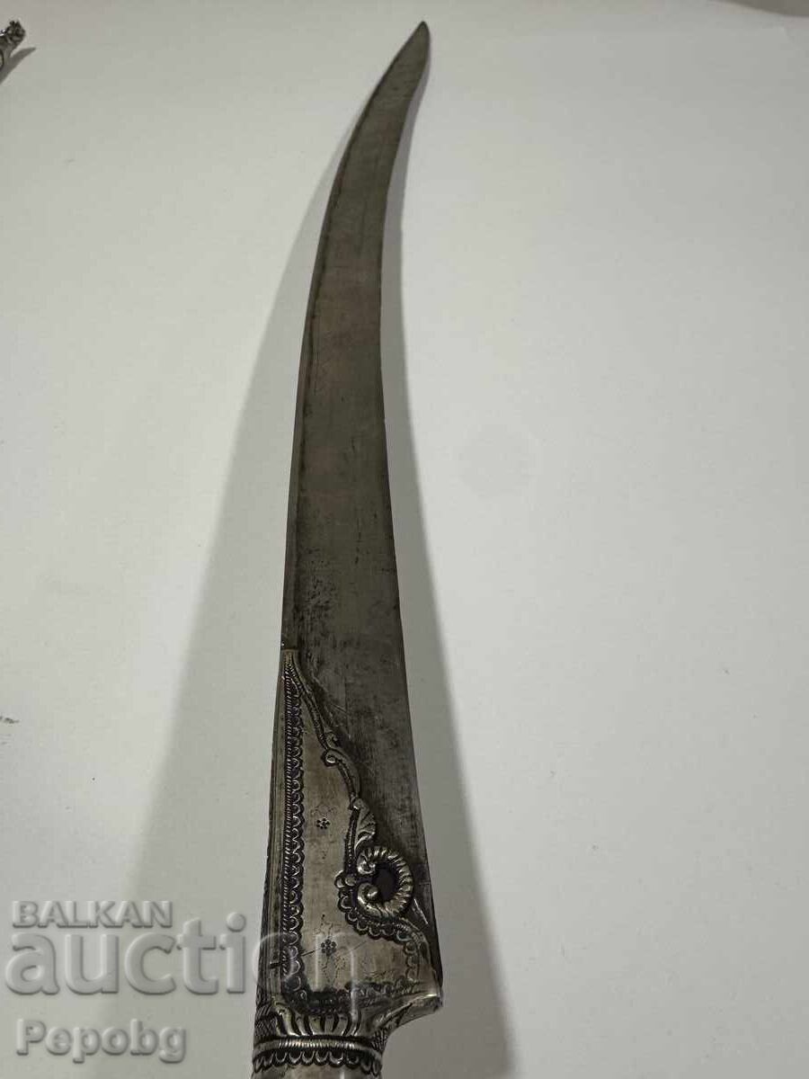 Доставка на Стар ятаган Доставка на Стар ятаган