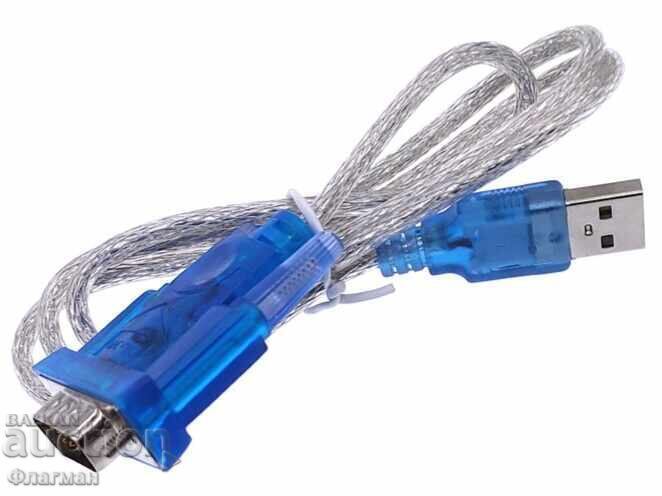Licitație Adaptor USB 2.0 la 9 pini cu cablu