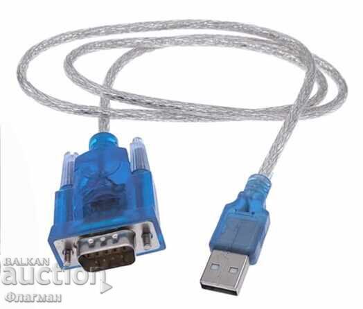 Delivery of USB 2.0 to 9-pin adapter with cable