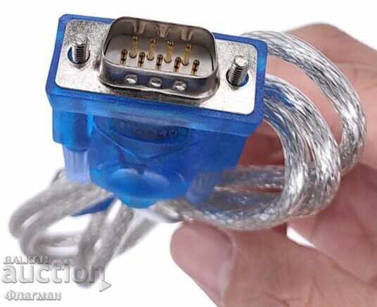 USB 2.0 to 9-pin adapter with cable - 5