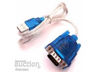 Adaptor USB 2.0 la 9 pini cu cablu