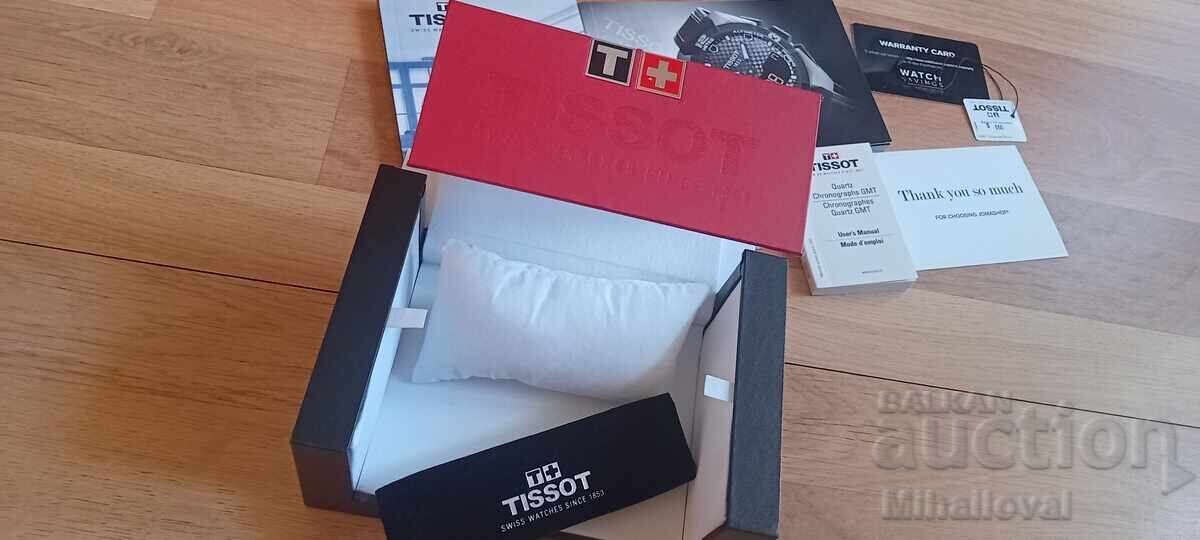 Auction  Tissot watch box