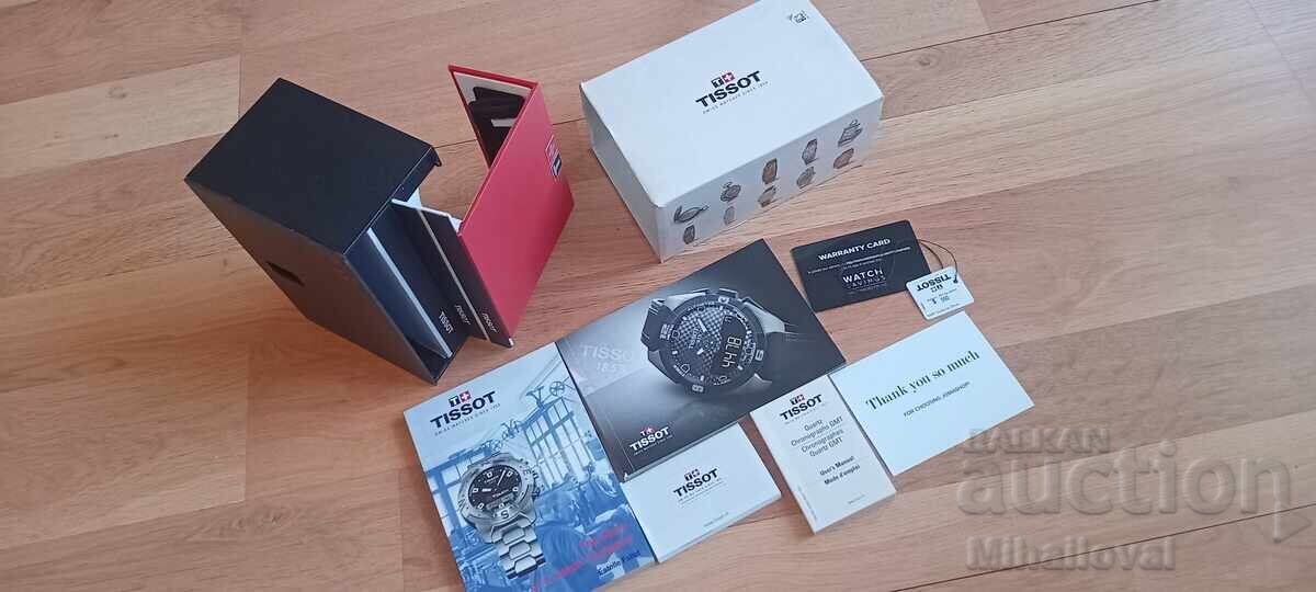 Delivery of Tissot watch box