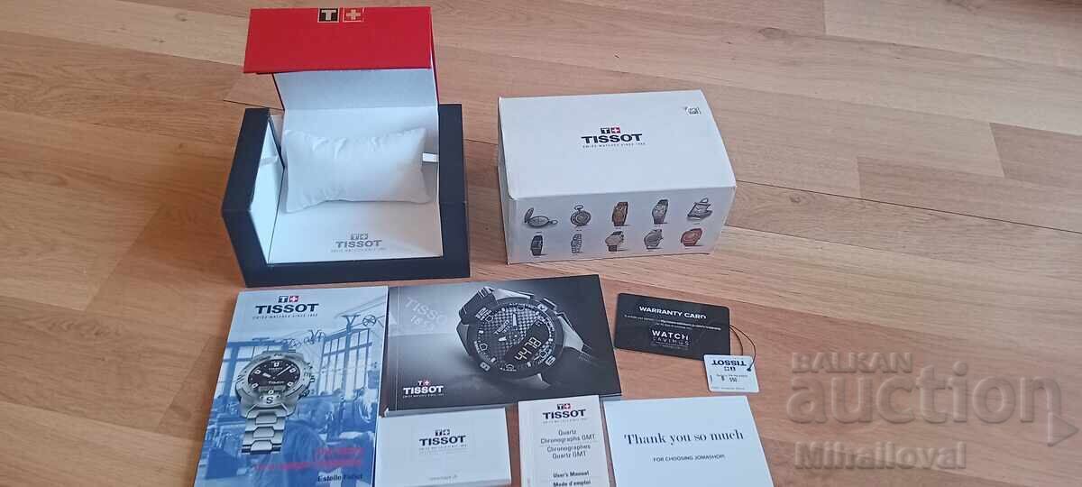 Tissot watch box - 5