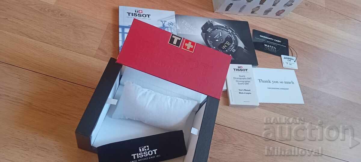Tissot watch box