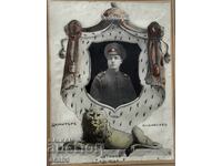 Fotografie Mare Soldat Regimentul 6, anul 1928