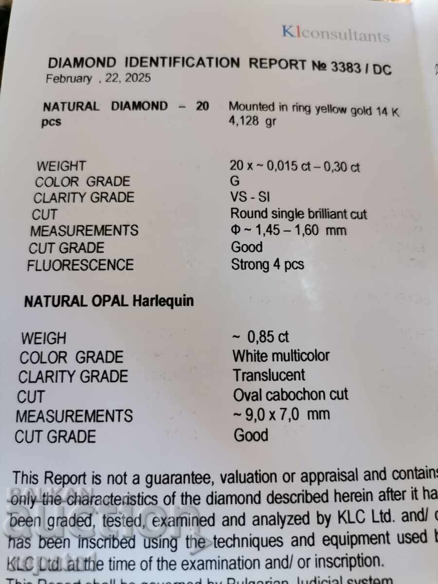 Delivery of Gold ring with Diamonds