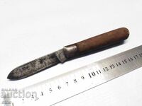 СТАР БЪЛГАРСКИ ДЖОБЕН НОЖ