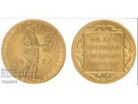 1 δουκάτο 1917