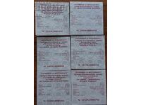 Сертификати за монети