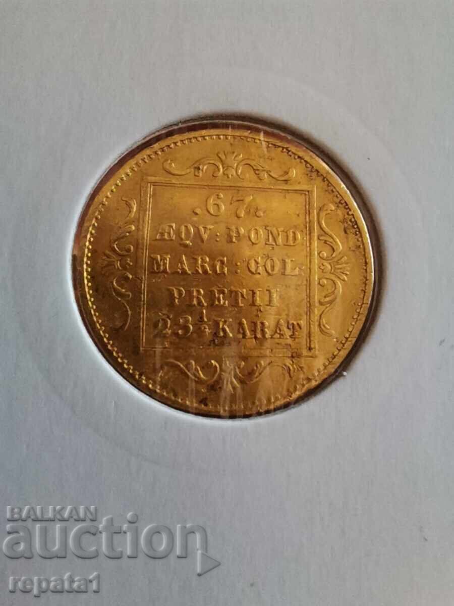 1 Ducat - Hamburg with price 2000.00 BGN | € 1022.58