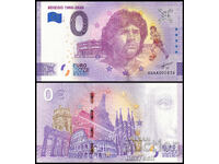 ❤️ ⭐ Αργεντινή 2021 0 ευρώ #Diego 1960-2020 UNC νέα ⭐ ❤️