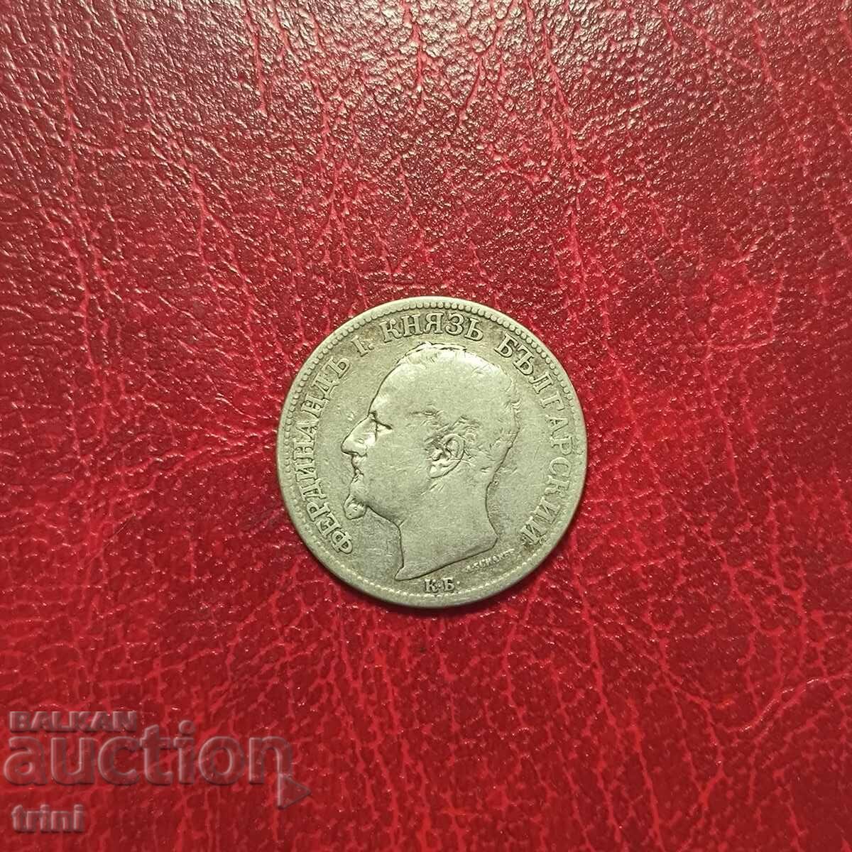 2 BGN 1891 cu preț 39.00 BGN | € 19.94