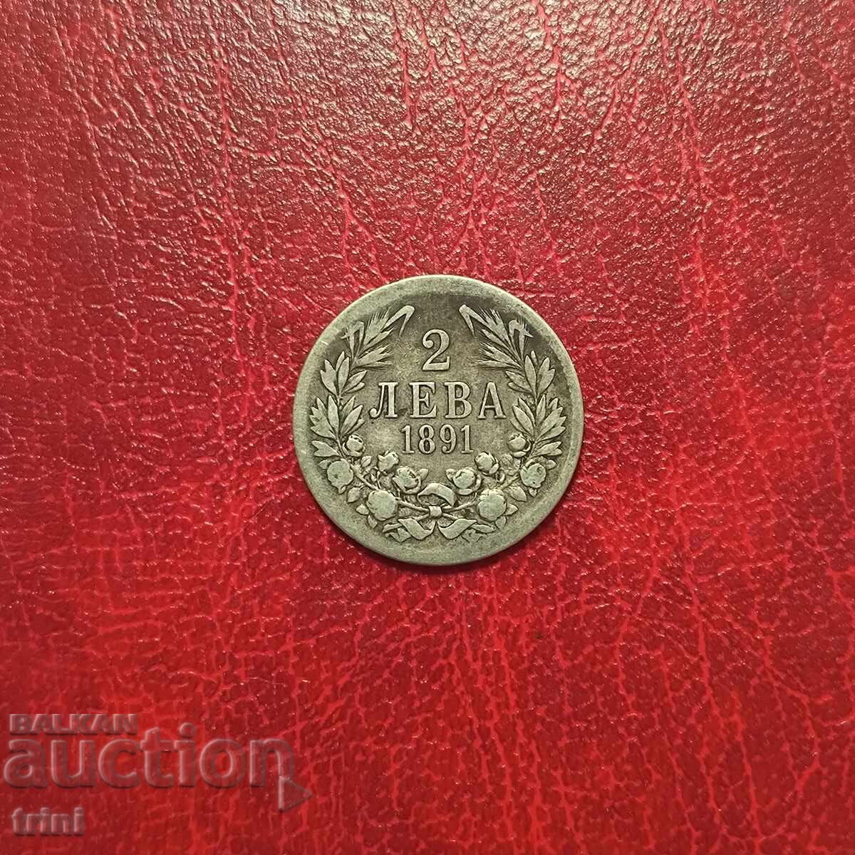 2 BGN 1891 2 BGN 1891
