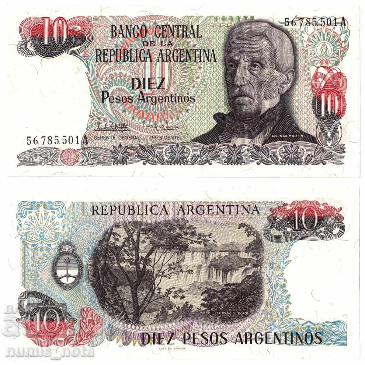 Argentina 10 pesos 1985 UNC