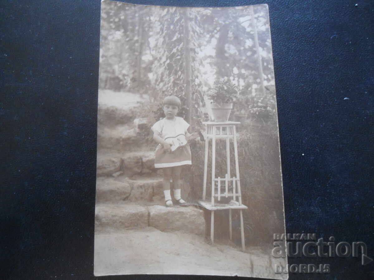 Стара снимка, 26.VIII.1928 год.