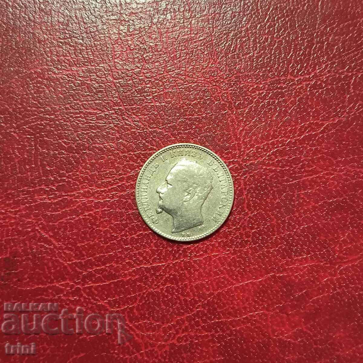 1 λεβ 1891 με τιμή 25.00 BGN | € 12.78 1 λεβ 1891 με τιμή 25.00 BGN | € 12.78