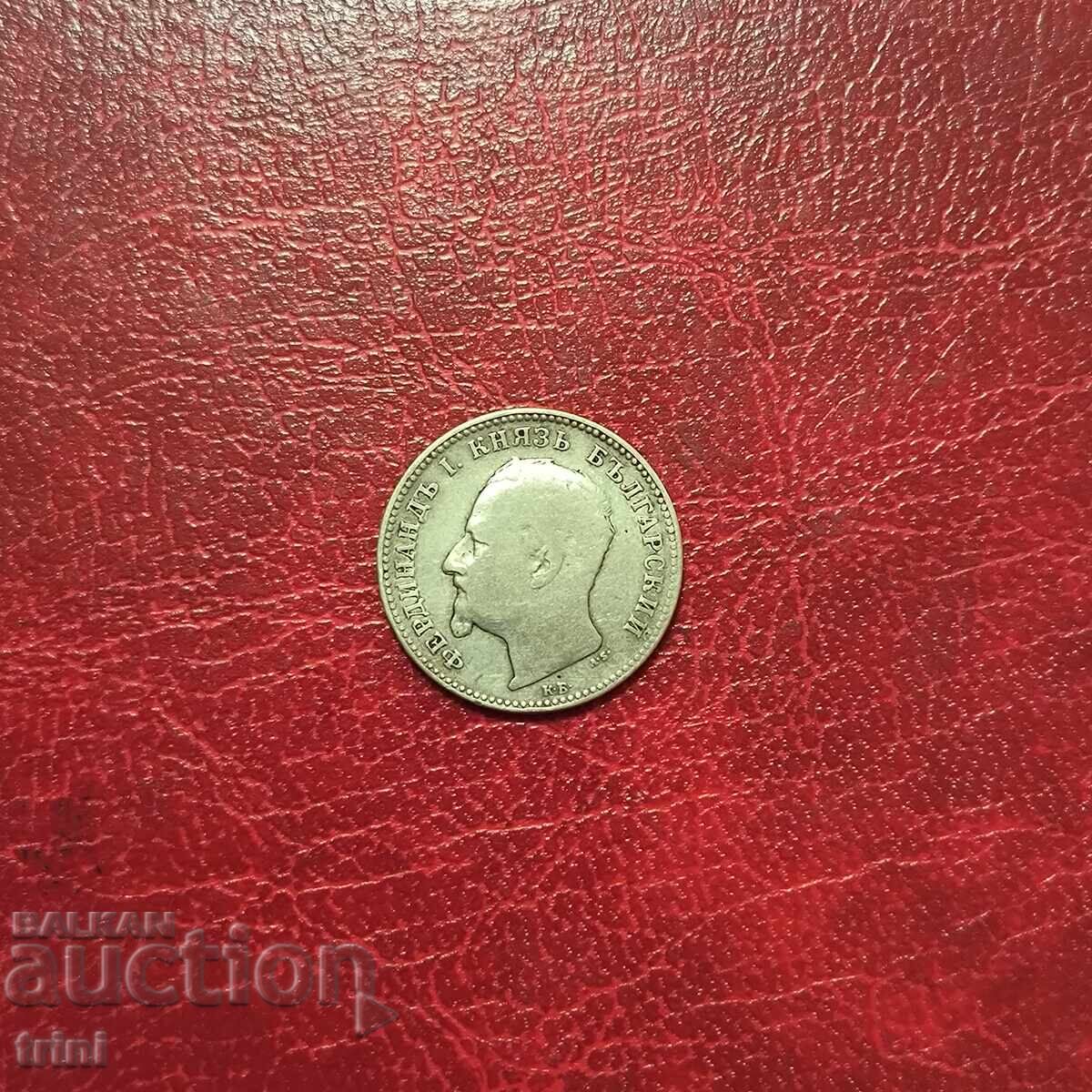 1 λεβ 1891 με τιμή 25.00 BGN | € 12.78 1 λεβ 1891 με τιμή 25.00 BGN | € 12.78