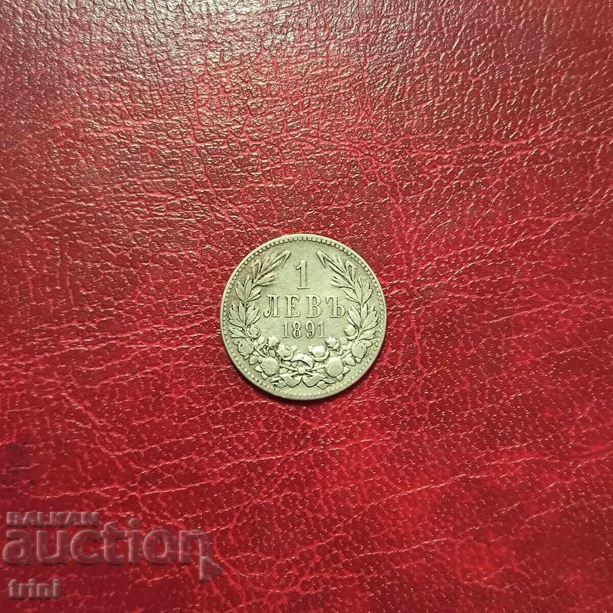 1 λεβ 1891 1 λεβ 1891