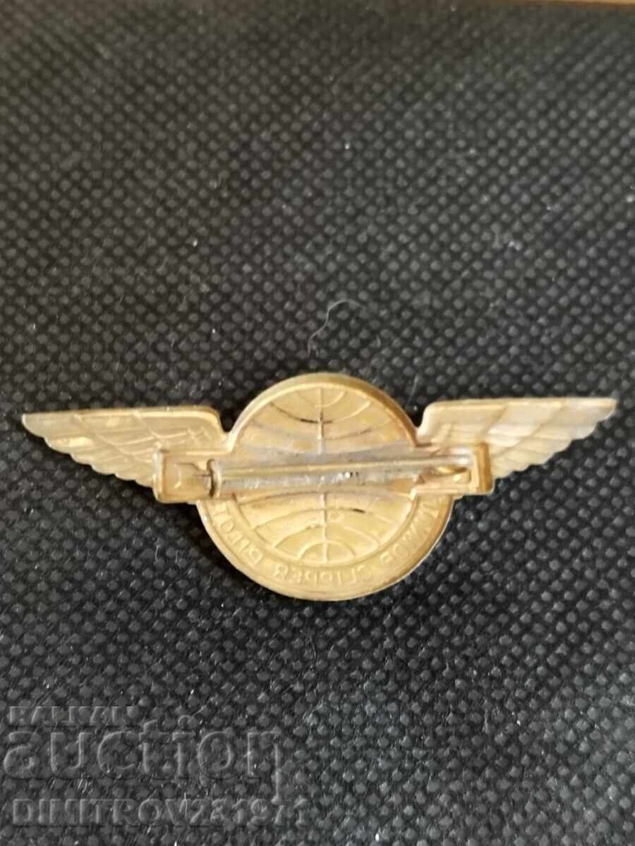 Пилотска значка. с цена 32.00 лв. | € 16.36 Пилотска значка. с цена 32.00 лв. | € 16.36