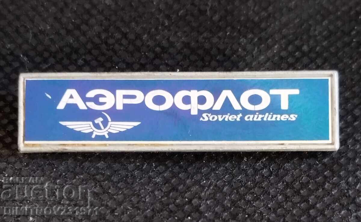 Σήμα. Αεροφλότ Σήμα. Αεροφλότ