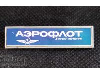 Σήμα. Αεροφλότ