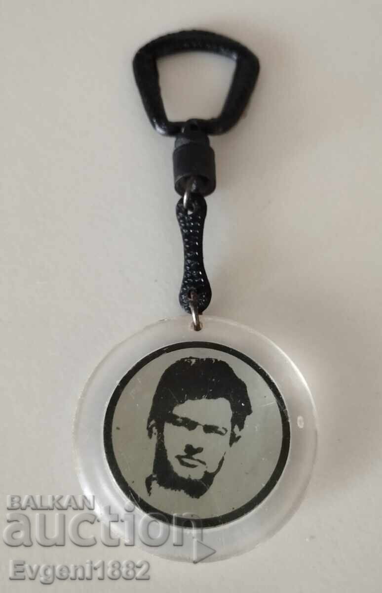 Levski Sofia Georgi Asparuhov Gundi Keychain with price 65.00 BGN | € 33.23