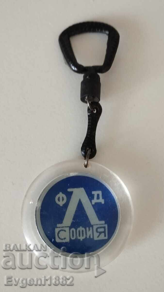 Levski Sofia Georgi Asparuhov Gundi Keychain