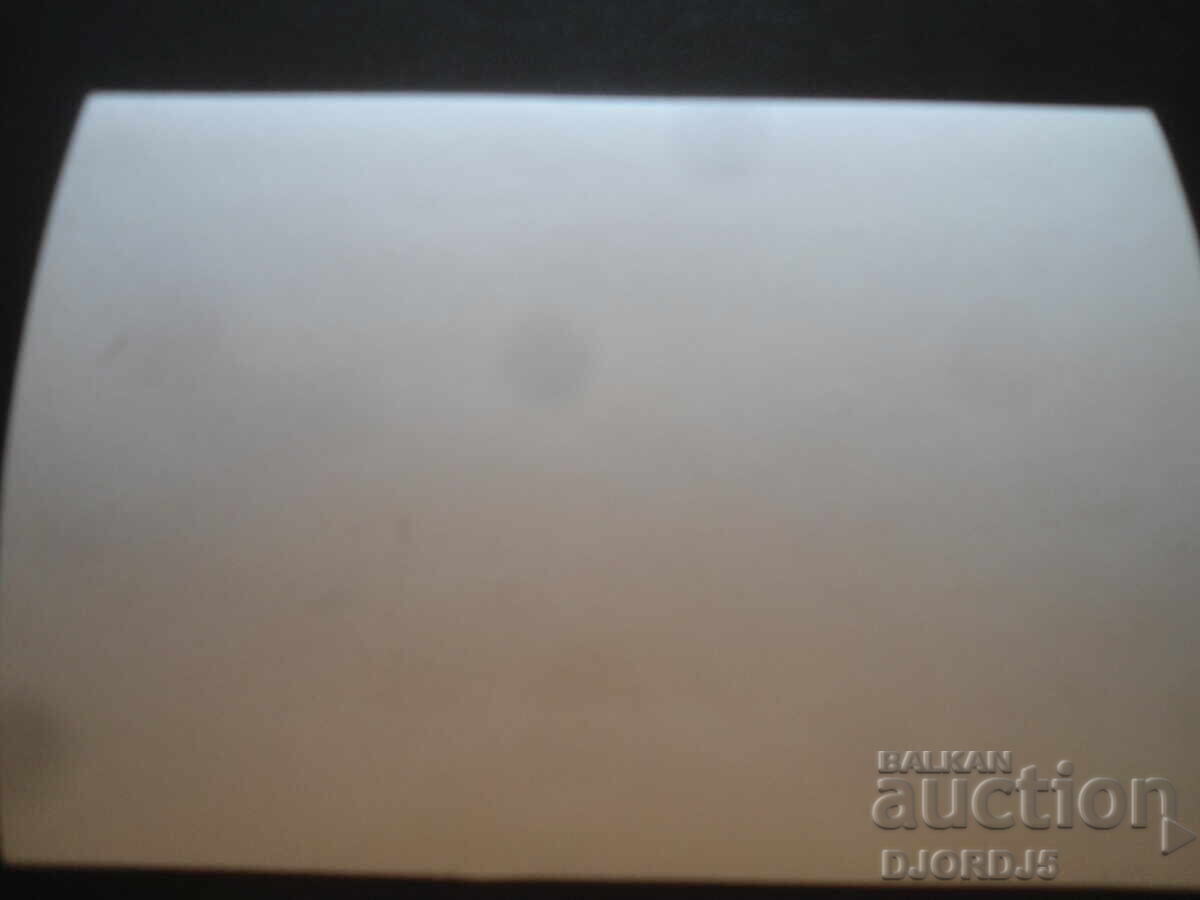 Livrarea fotografie veche Livrarea fotografie veche