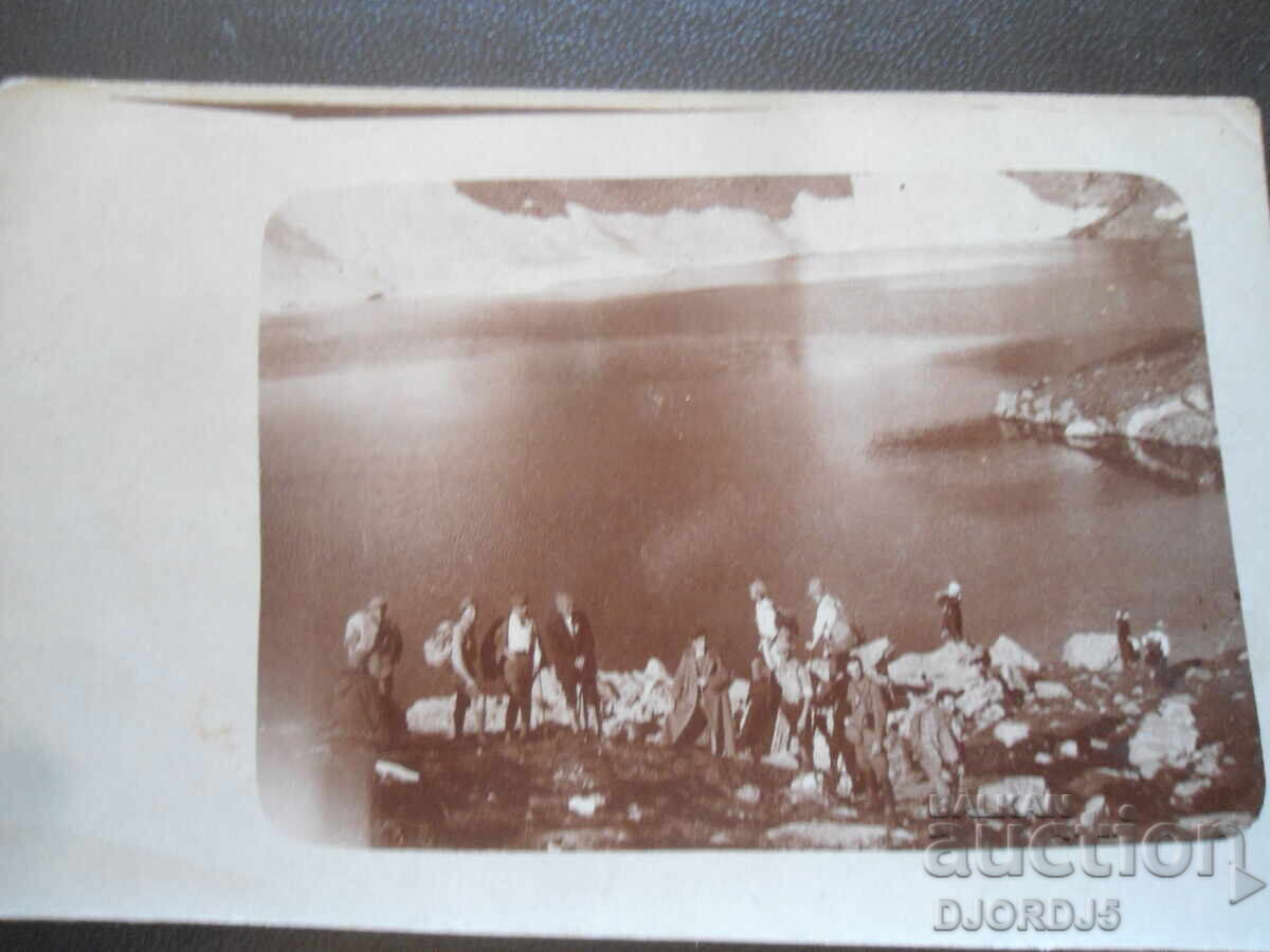 fotografie veche cu preț 2.00 BGN | € 1.02 fotografie veche cu preț 2.00 BGN | € 1.02