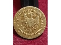 USA 1787 YEAR 1 DOUBLE EAGLE GOLD PLATED COIN COPY