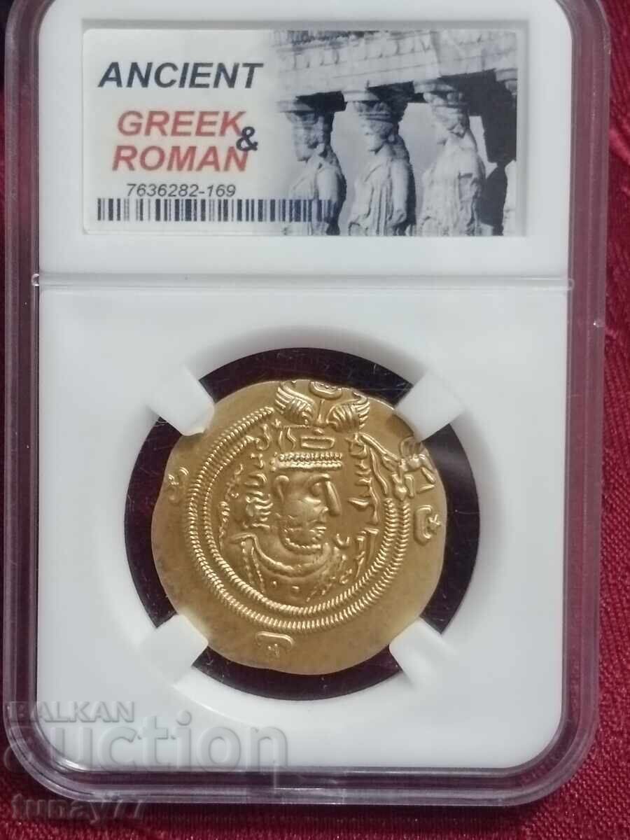 ANCIENT SASANIAN NEAR EASTERN GOLD-PLATED COIN COPY ANCIENT SASANIAN NEAR EASTERN GOLD-PLATED COIN COPY