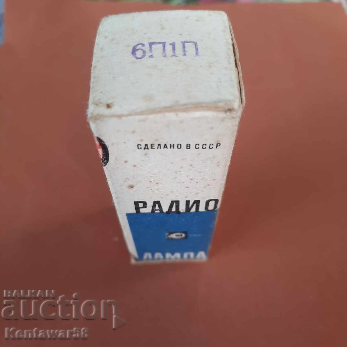 New 6P1P Radio Tube with price 10.00 BGN | € 5.11