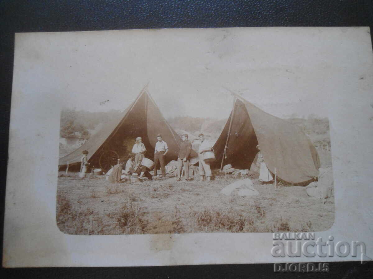 Old photo, Dragomirovo village "Katuna", 15.VIII.1931 with price 5.00 BGN | € 2.56