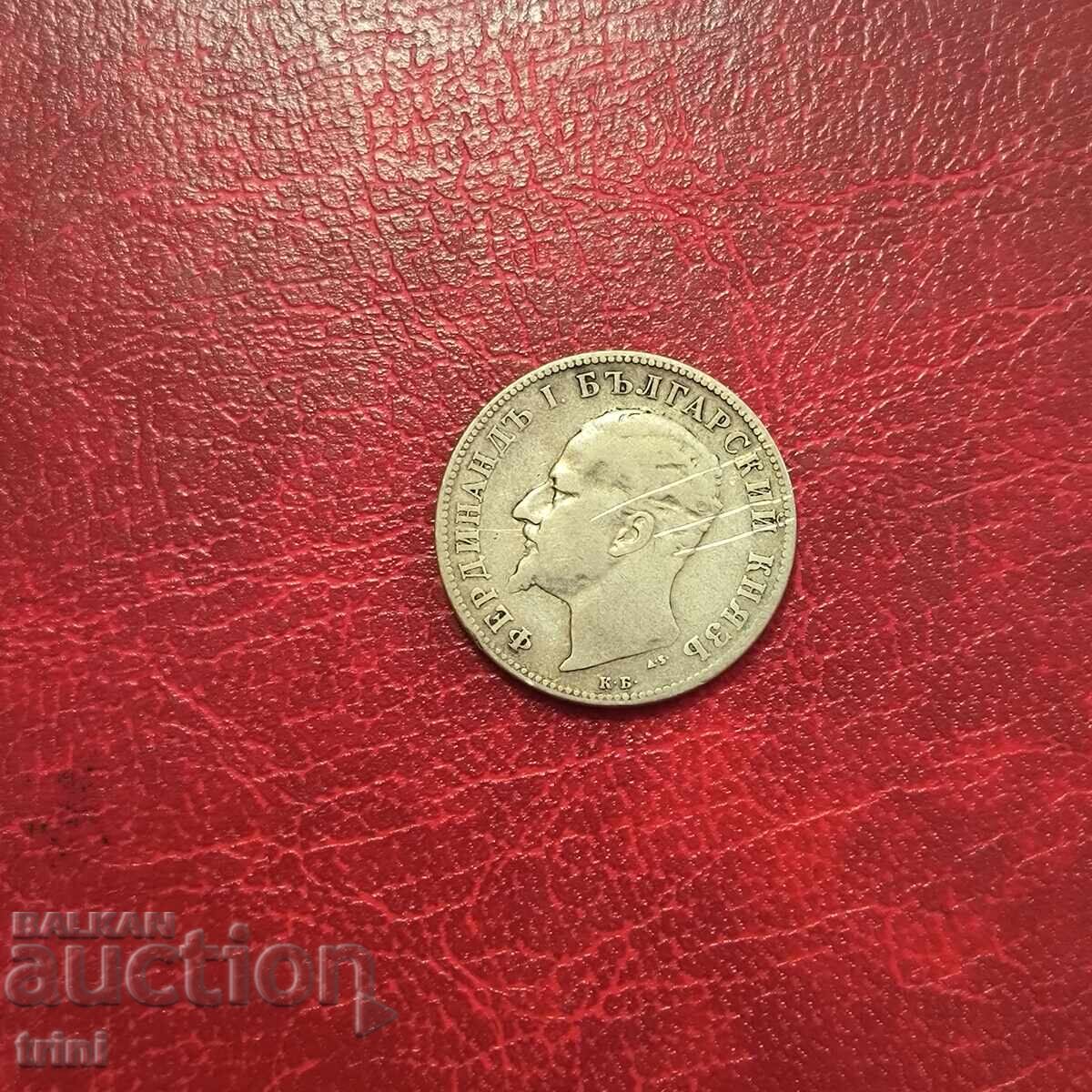 2 BGN 1894 με τιμή 55.00 BGN | € 28.12 2 BGN 1894 με τιμή 55.00 BGN | € 28.12