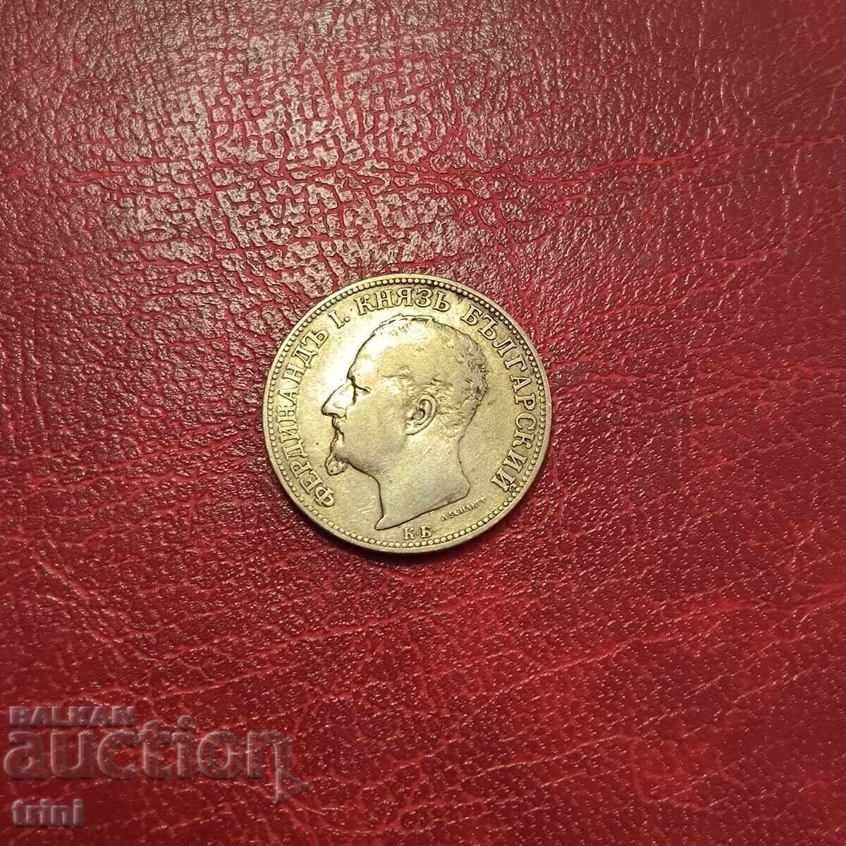 2 BGN 1891 cu preț 45.00 BGN | € 23.01
