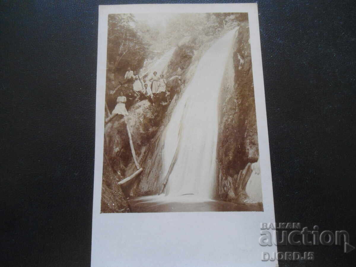 Old photograph, Kostenets Waterfall, Svishtov, 1.IV.1911 with price 2.00 BGN | € 1.02