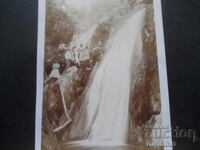Old photograph, Kostenets Waterfall, Svishtov, 1.IV.1911