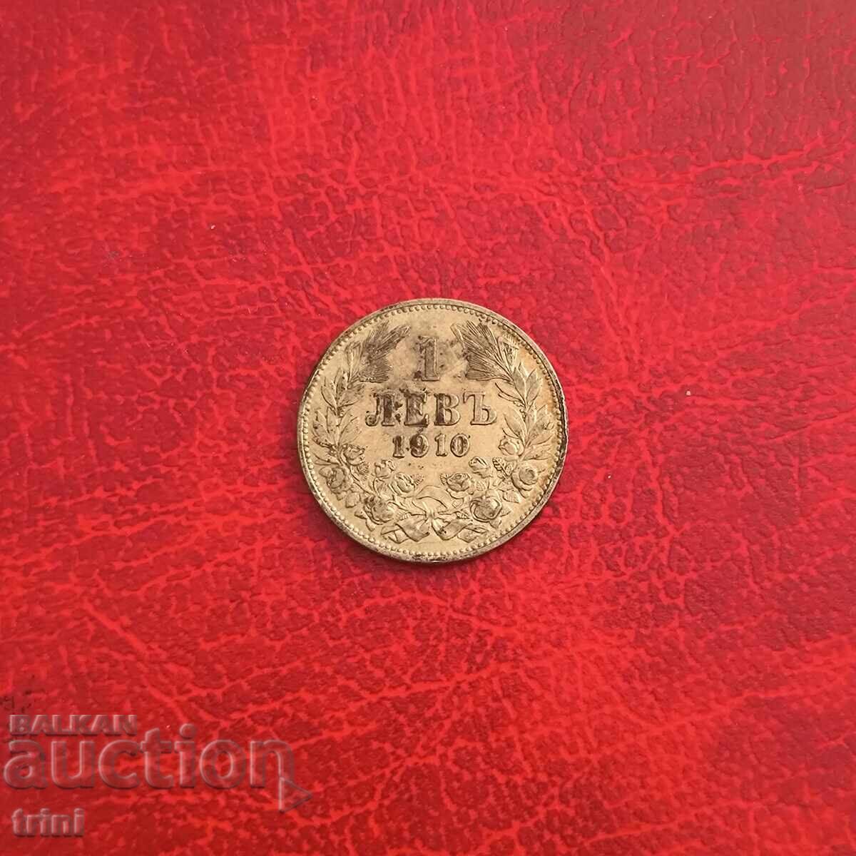 1 lev 1910 cu preț € 35.79 | 70.00 BGN
