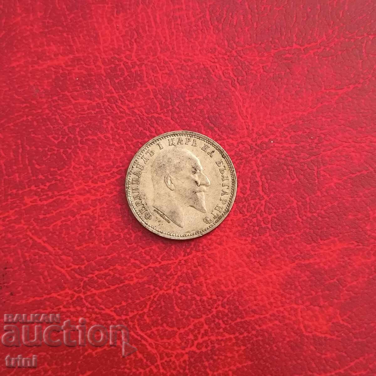 Аукцион 1 лев 1910 година