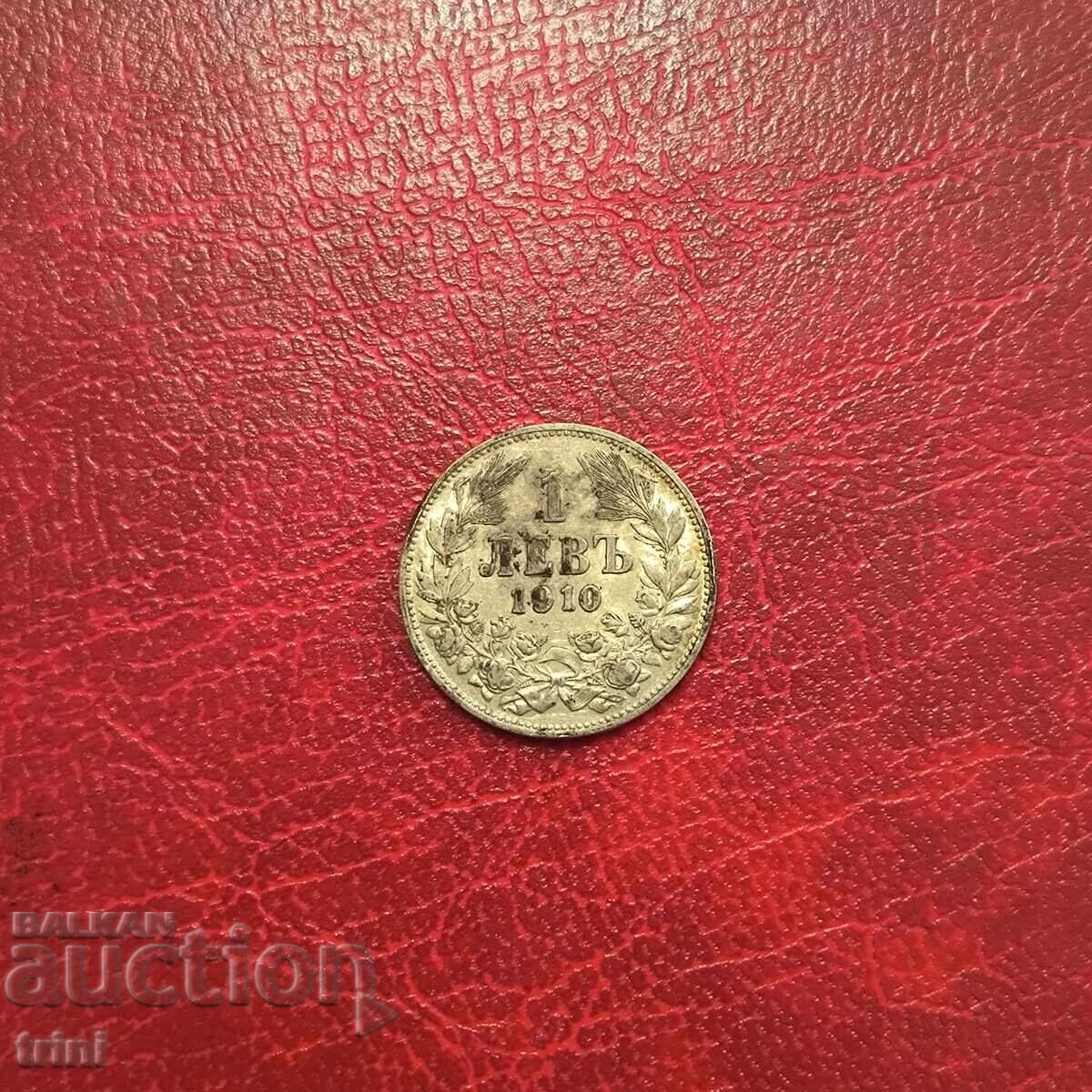 1 лев 1910 година