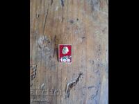 ΣΗΜΑ 100 γρ ΓΕΩΡΓΙ ΔΗΜΗΤΡΟΦ