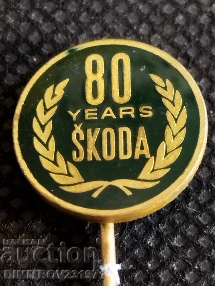 Badge. Skoda Badge. Skoda