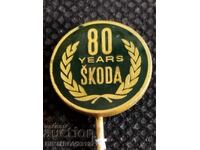 Badge. Skoda