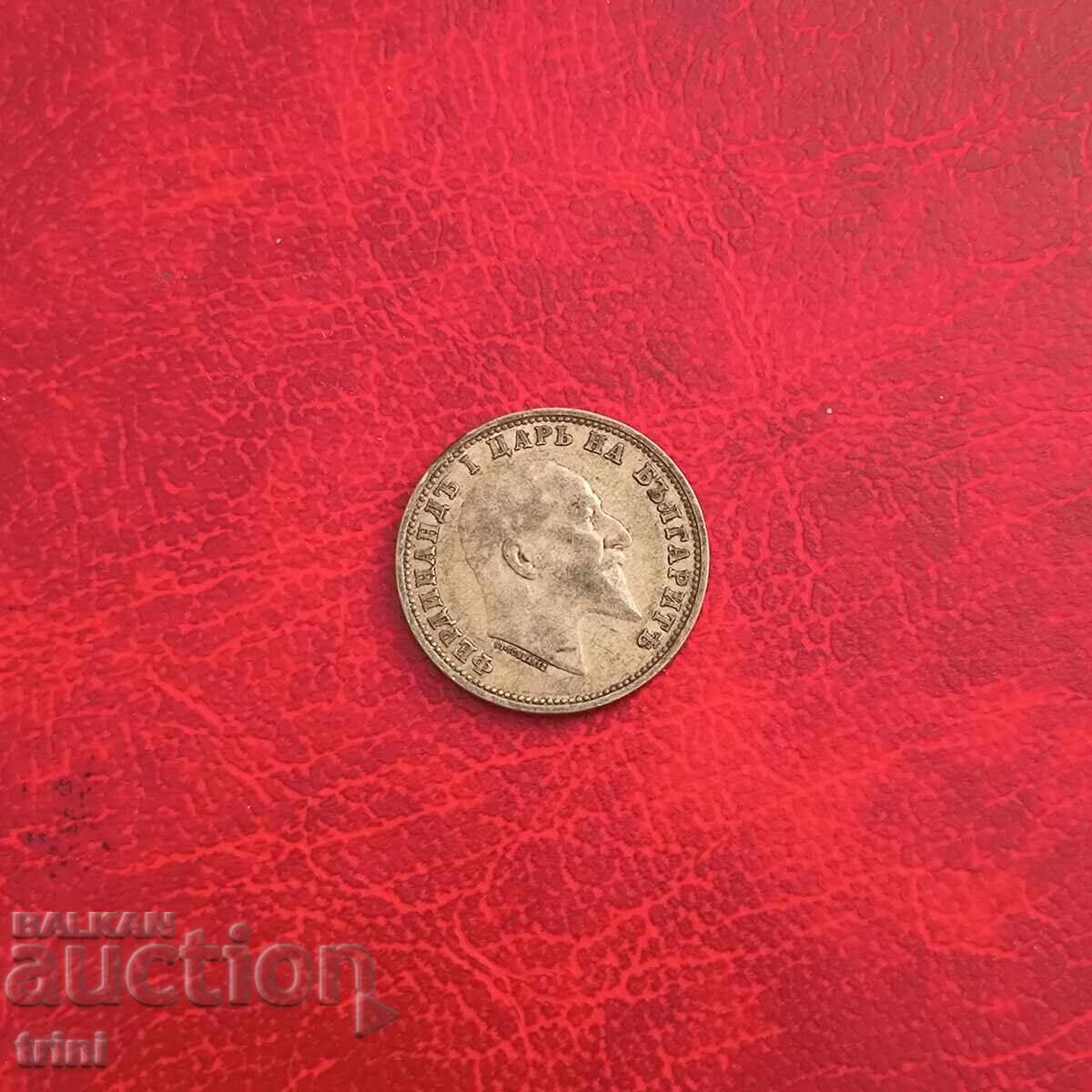 1 лев 1910 година с цена 45.00 лв. | € 23.01