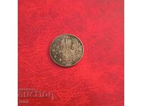 1 лев 1910 година