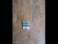 ЗНАЧКА КЮСТЕНДИЛ